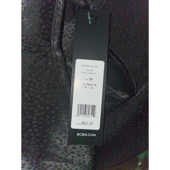 BCBGMAXAZRIA Black Soft Jacquard Lace Satin Camisole - Picture 5 of 7